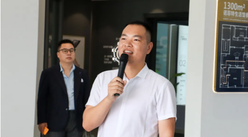 微信截图_20210903093424.png