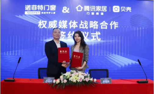 微信截图_20210903093620.png