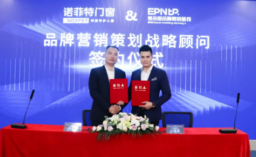 微信截图_20210903093635.png
