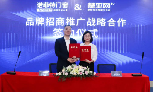 微信截图_20210903093654.png