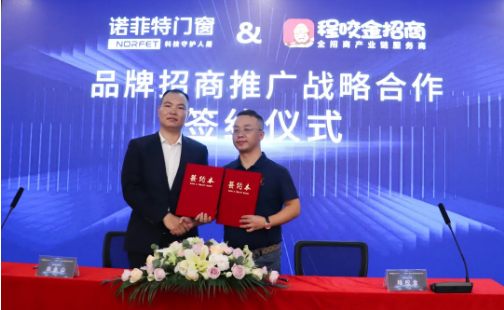微信截图_20210903093706.png