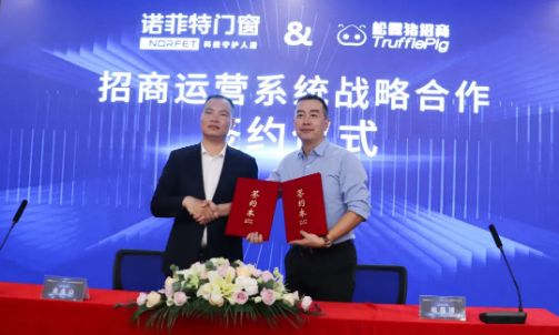 微信截图_20210903093718.png