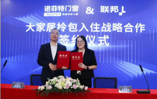 微信截图_20210903093735.png
