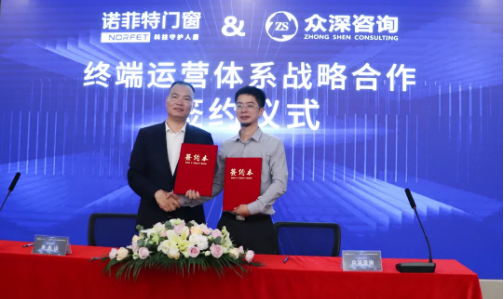 微信截图_20210903093748.png