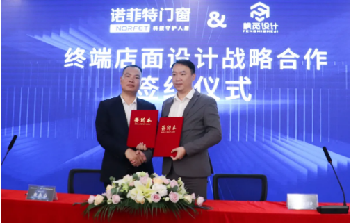微信截图_20210903093800.png