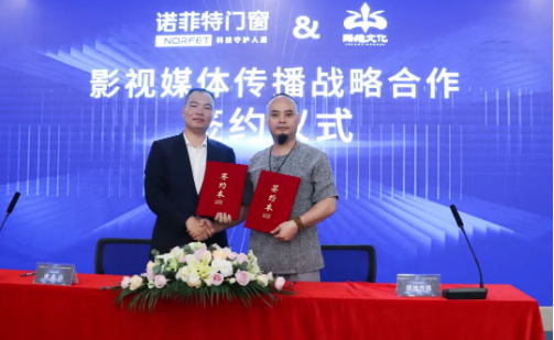 微信截图_20210903093816.png