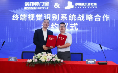微信截图_20210903093830.png