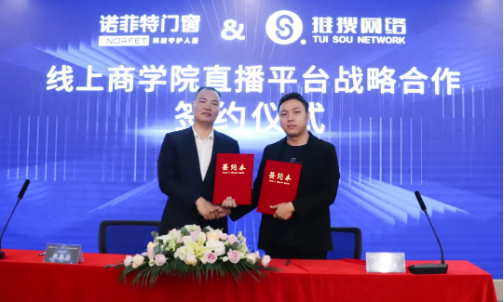 微信截图_20210903093843.png