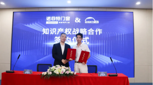 微信截图_20210903093855.png