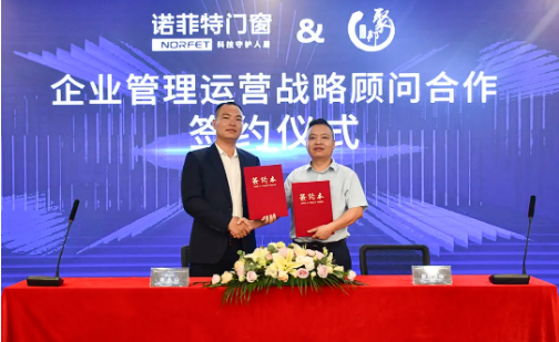 微信截图_20210903093920.png