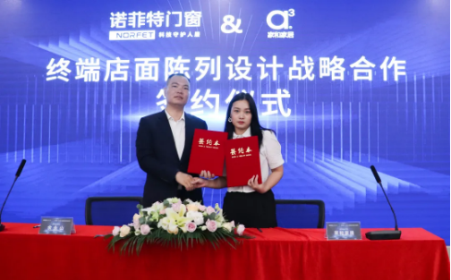 微信截图_20210903093945.png
