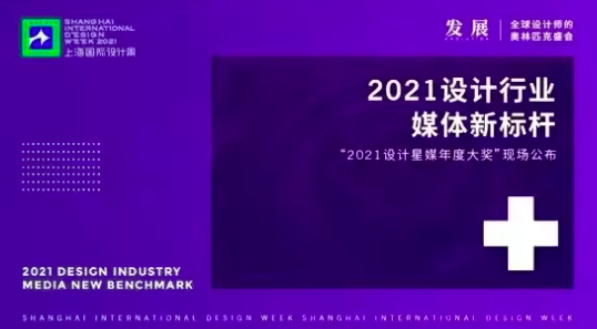 1630932596917789.png