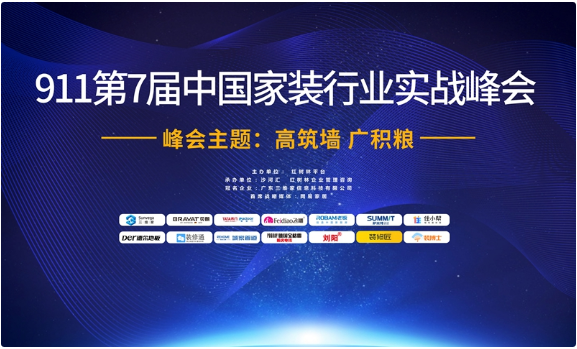 微信截图_20210907112514.png