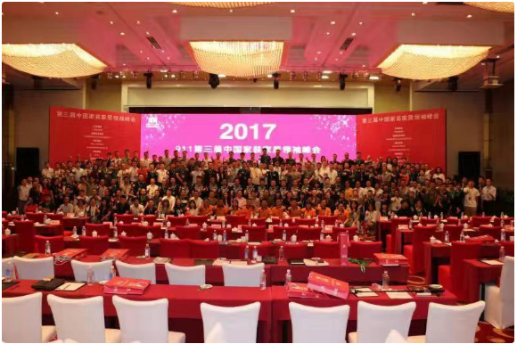 微信截图_20210907112550.png