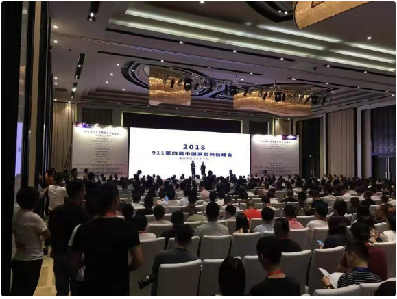 微信截图_20210907112610.png