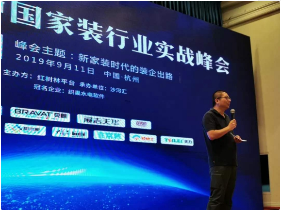 微信截图_20210907112623.png