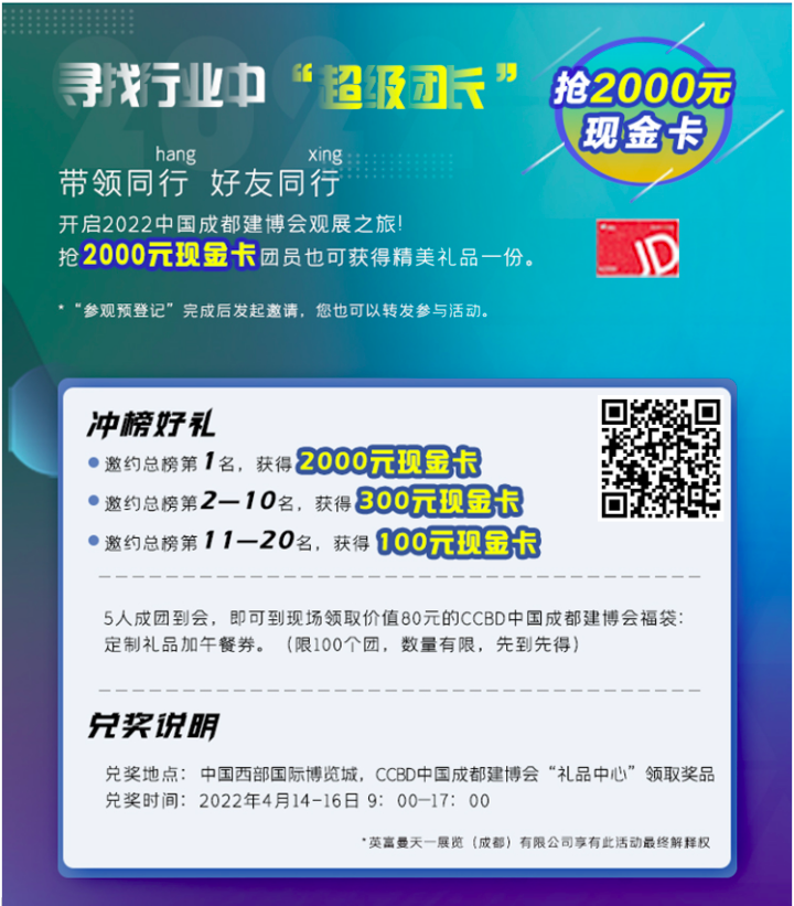 1634313213219308.png 1634313213219308.png