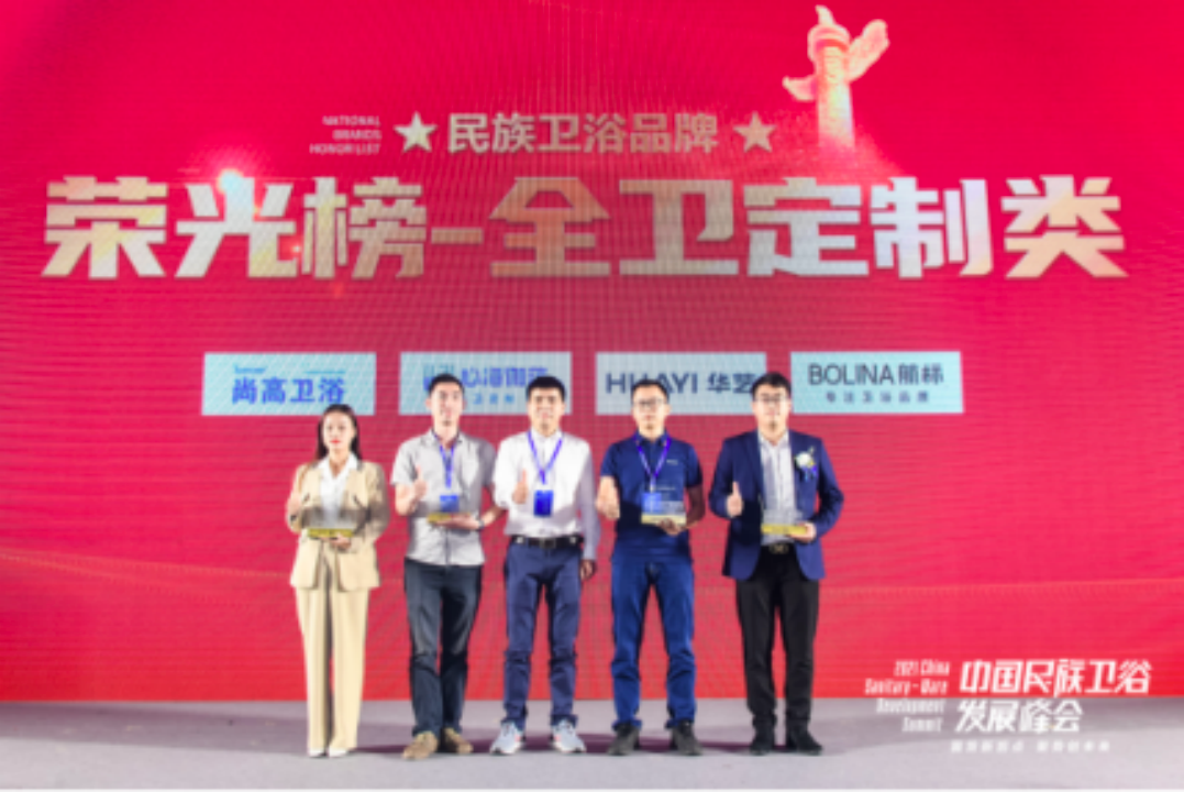 1634557542719487.png 1634557542719487.png