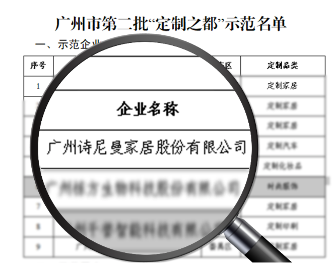 1635348666401396.png 1.png