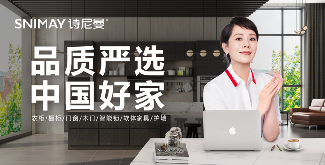 1635348688448717.png 4.png