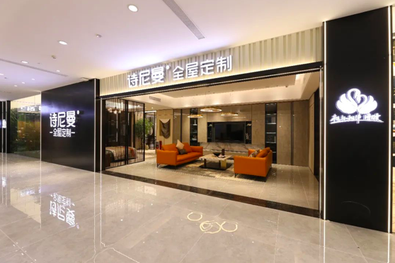 1635348788907163.png 5.png