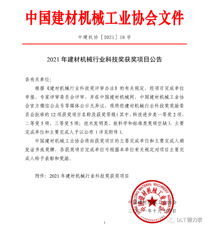 1635350348735121.png 1635350348735121.png