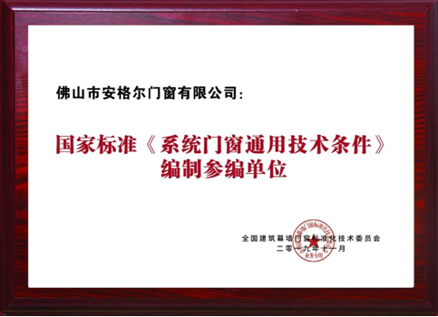 微信截图_20211109110227.png