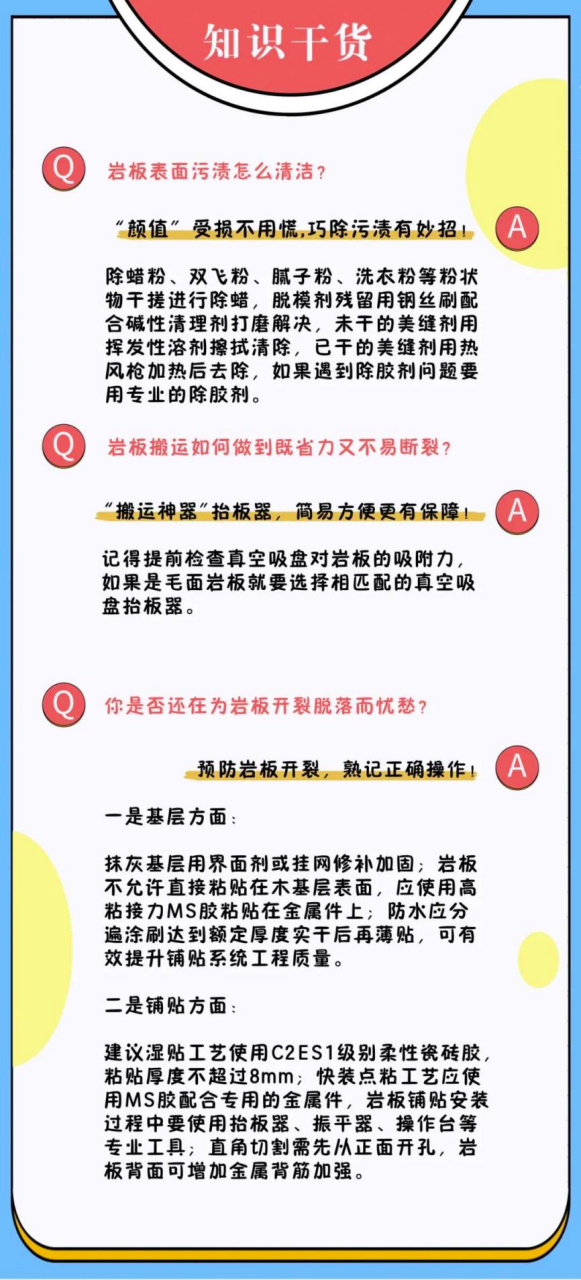 1638975470966152.png 1638975470966152.png