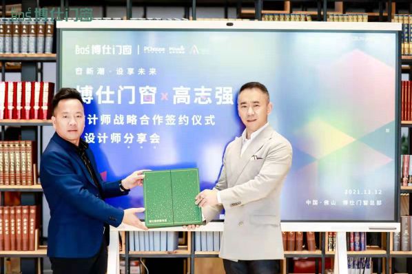 1639147755552056.png 微信截图_20211210224325.png