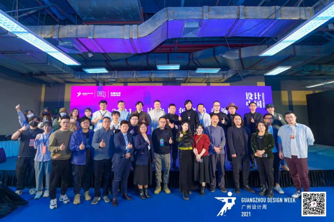 1639397200513591.png 1639397200513591.png