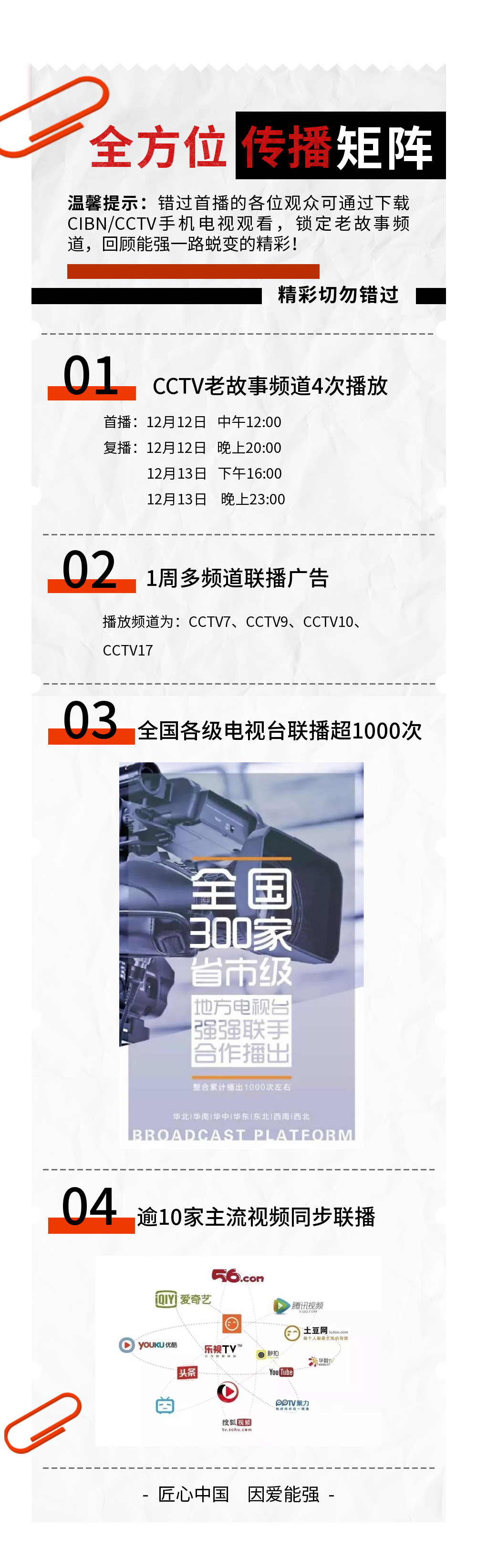 1639535802548181.jpg 1639535802548181.jpg