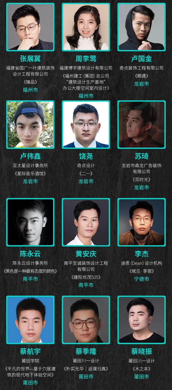 1640173763925268.png image.png