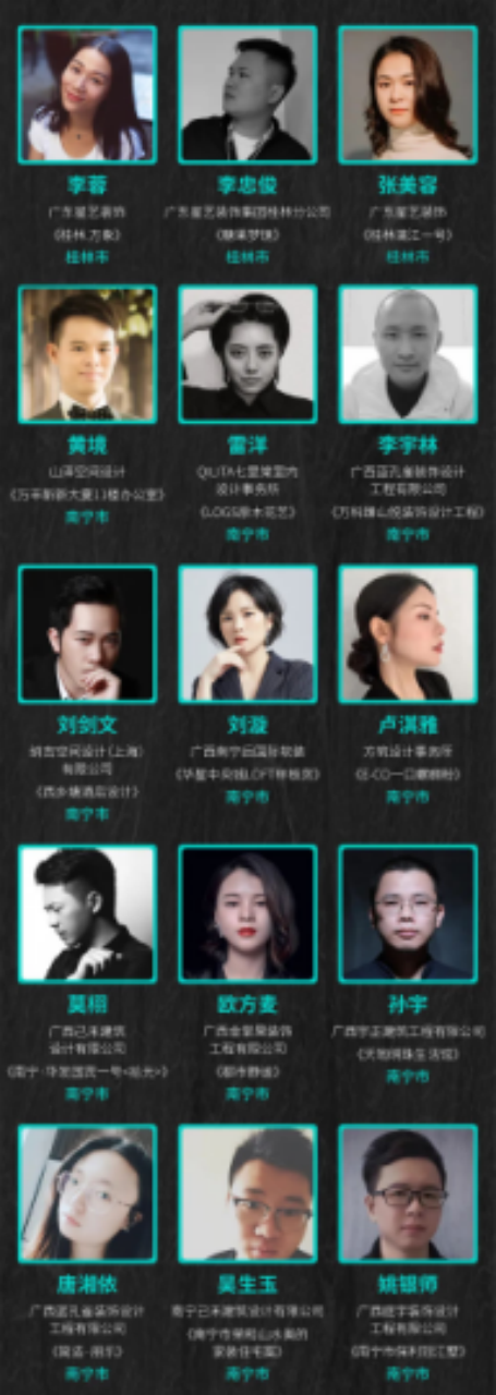 1640173898214288.png image.png