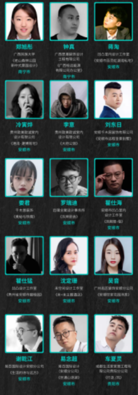 1640173907301678.png image.png