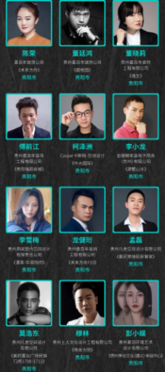 1640173917430254.png image.png