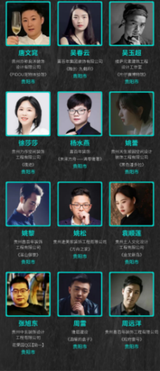 1640173928658607.png image.png