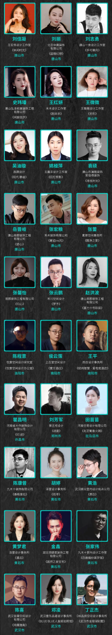 1640174021385996.png image.png