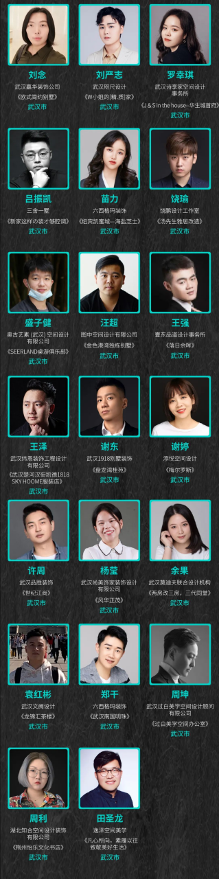 1640174042821007.png image.png