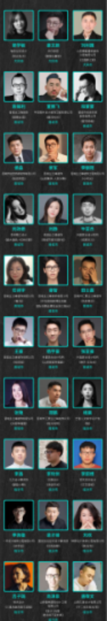 1640174053171978.png image.png