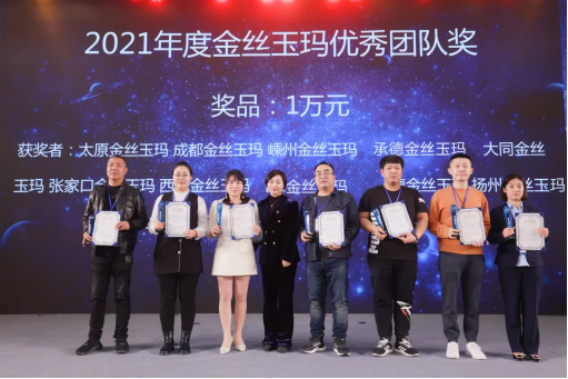 1640341283644410.png image.png