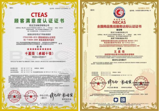 1641479736894522.png image.png