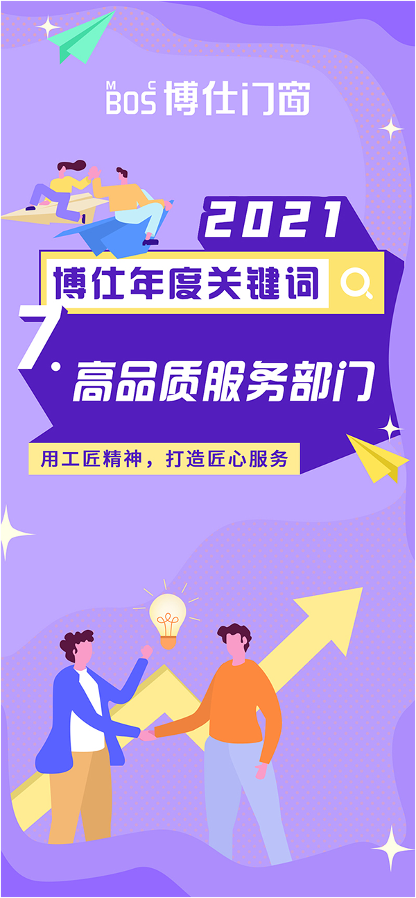 1644642490774091.png 微信图片_20220212130117.png