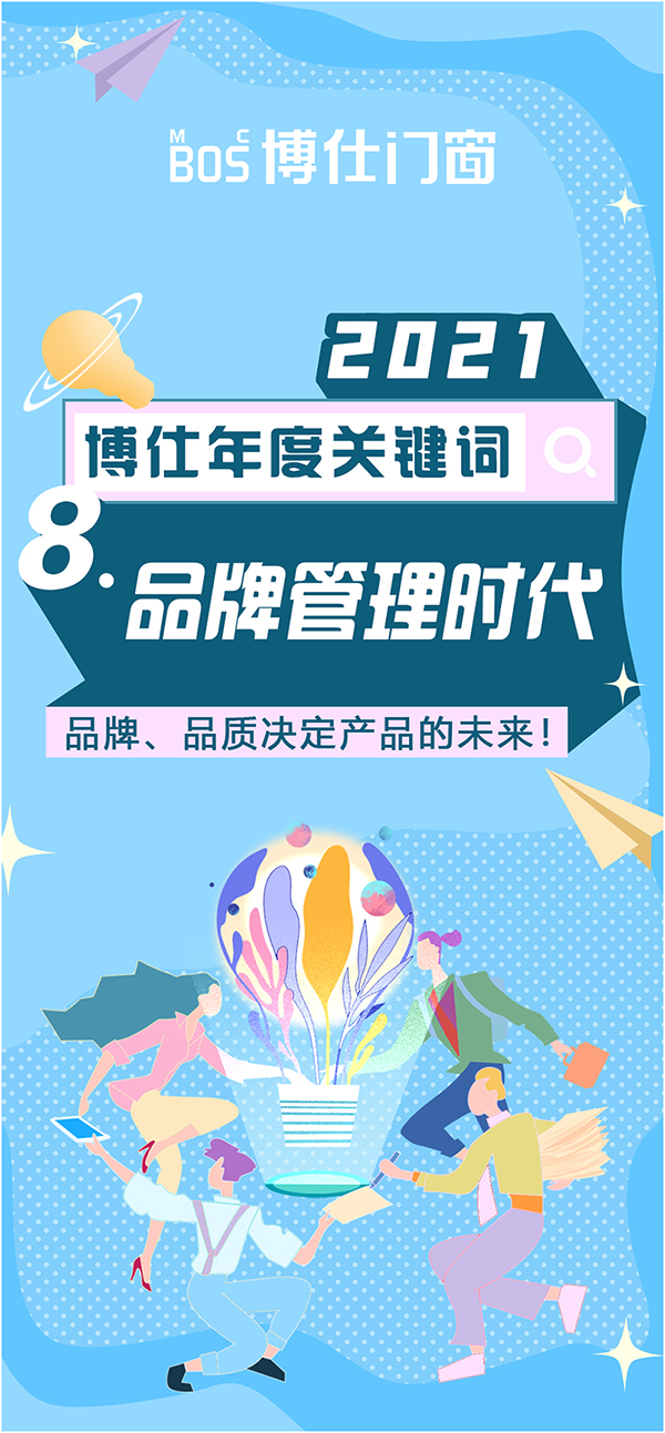 1644642568290146.png 微信图片_20220212130120.png