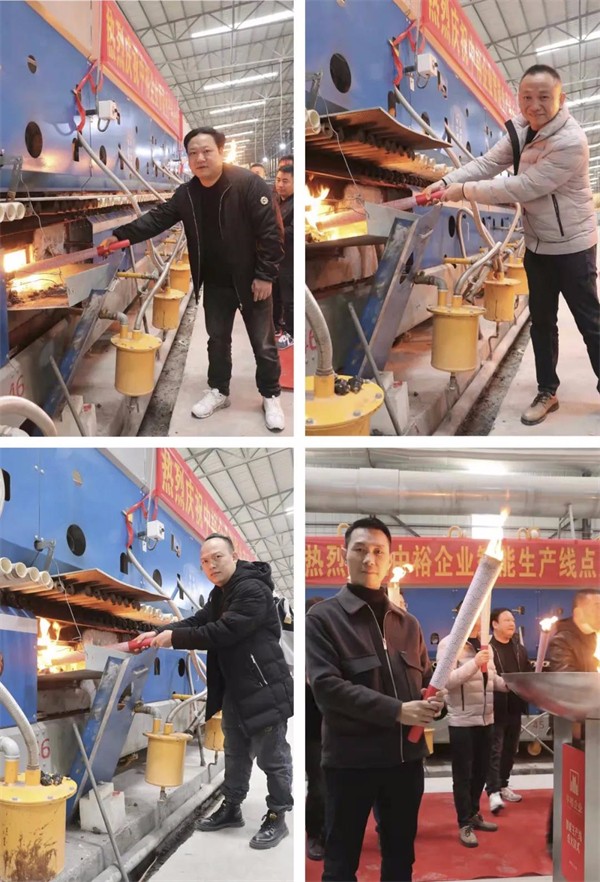 1644827611276123.jpg 3为加速生产基地产业升级进程.jpg