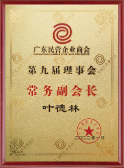 1645536994668737.png 2.png