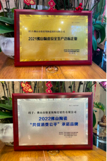 1647349074939239.png 3.png