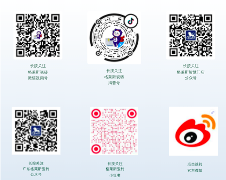 1647772571674676.png 17.png