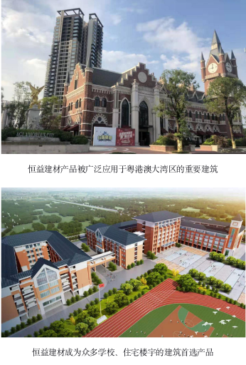 1647774739935563.png 6.png