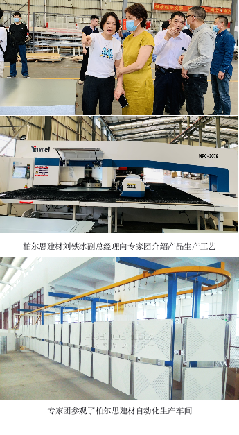 1647774842794370.png 8.png