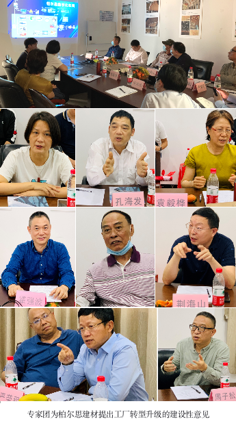 1647774870769266.png 9.png